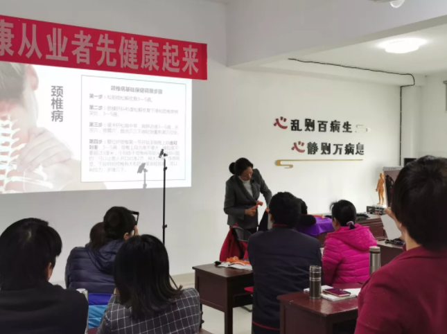 锤正疗法,锤正疗法工具锤正疗法,锤正疗法工具